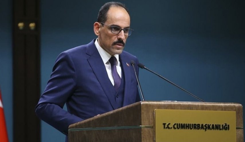 گفت‌وگوی تلفنی سخنگوی اردوغان و مشاور امنیت ملی کاخ سفید

