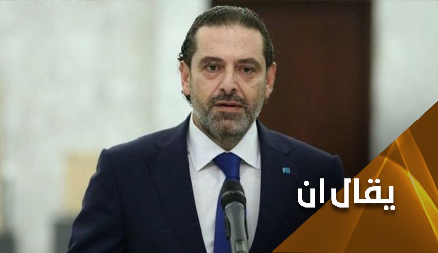 ماهي 