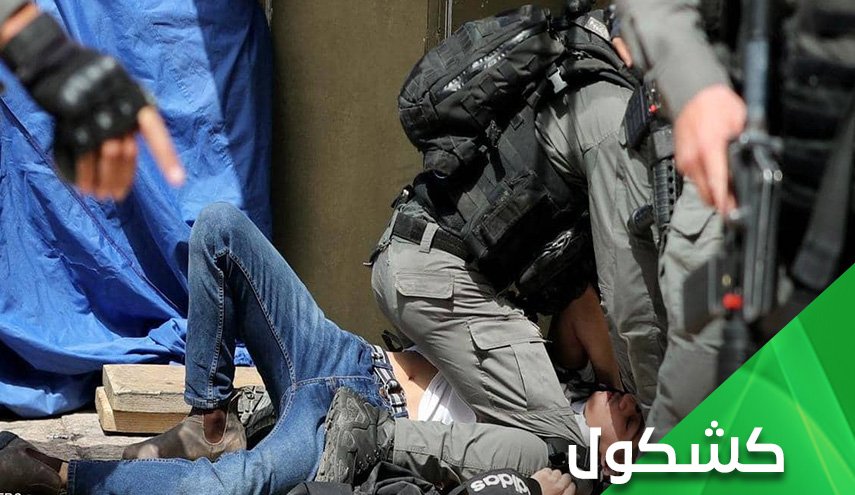 بعض تعاليم 