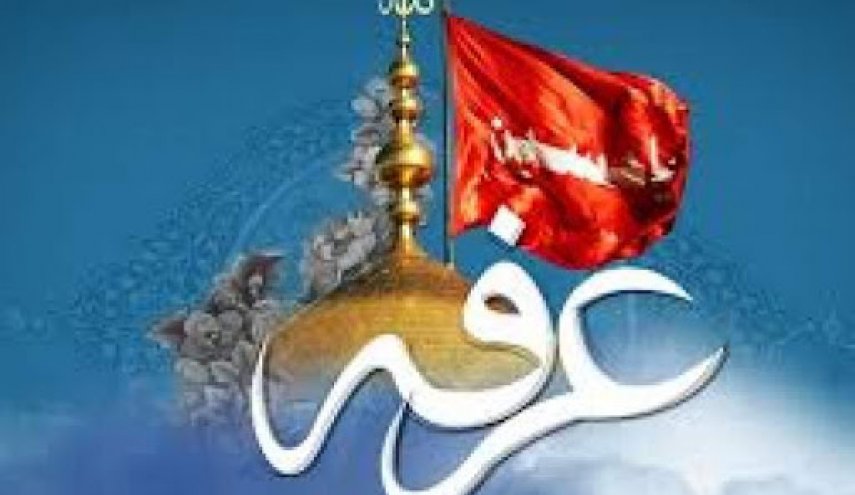 اعمال روز عرفه