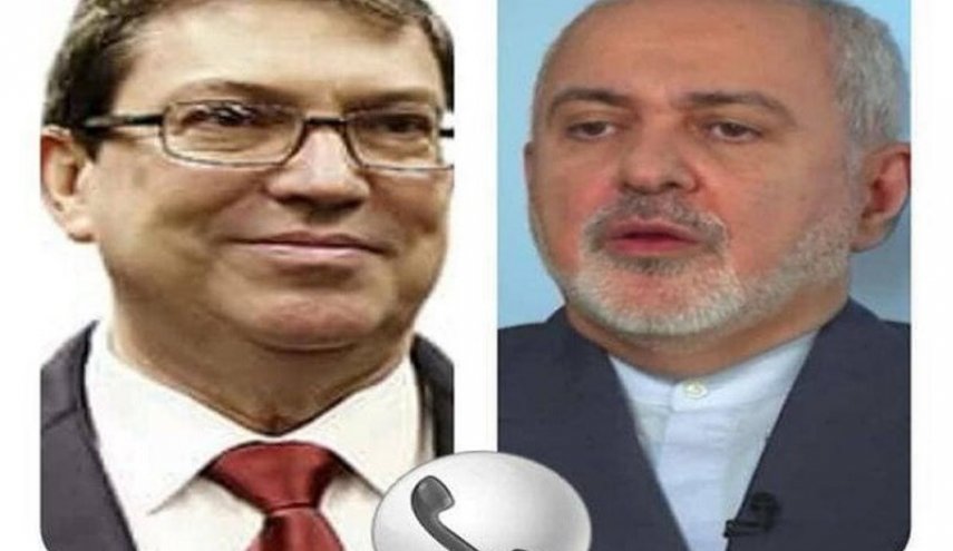 گفتگوی تلفنی ظریف و همتای کوبایی