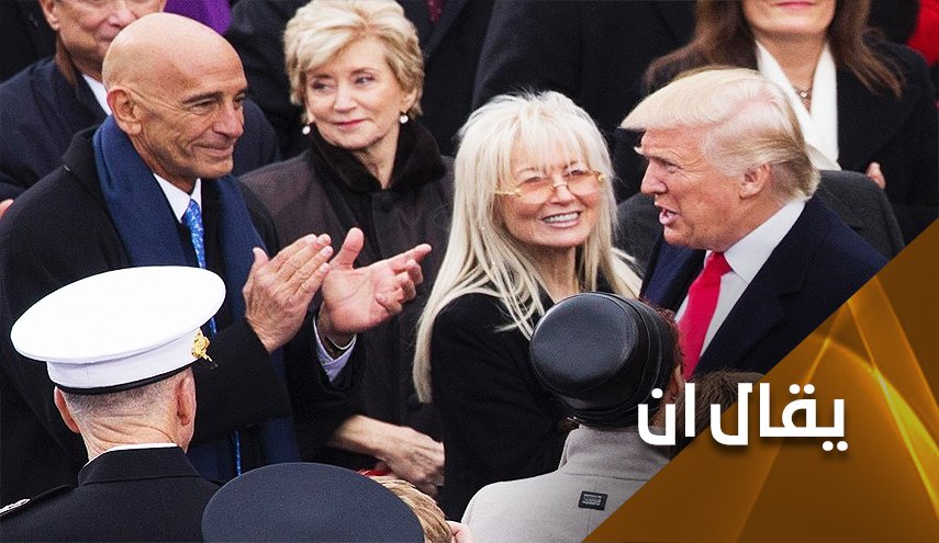 اعتقال رأس 'لوبي أمريكي' عمل لحساب الإمارات في زمن ترامب..