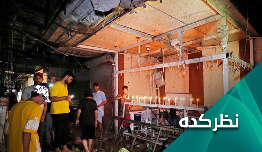 چرا هسته های خفته داعش در این زمان در عراق بیدار شدند؟
