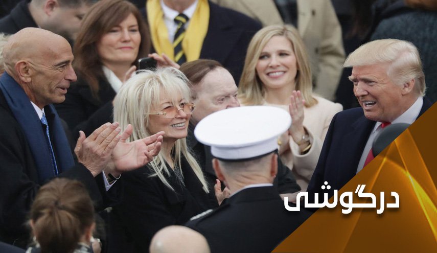 بازداشت رئیس لابی آمریکایی که در دوران ترامپ به نفع امارات کار می کرد