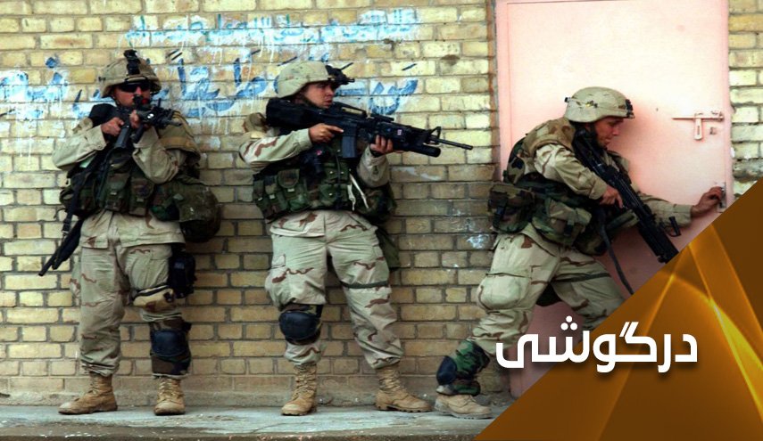 ردپای آمریکا در انفجارهای اخیر عراق