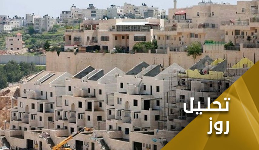 هیاهوی تعلیق شهرک‌سازی؛ دام آمریکا برای به سازش کشاندن فلسطین