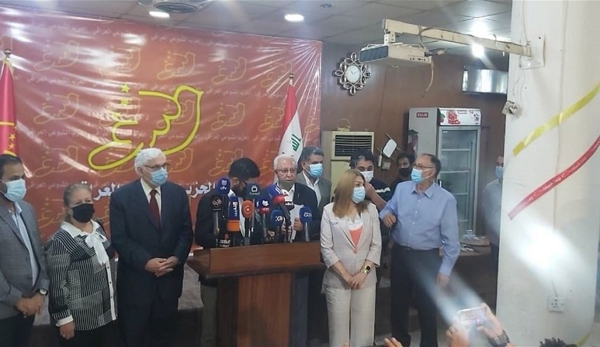 الشيوعي العراقي يعلن انسحابه من الانتخابات البرلمانية المقبلة
