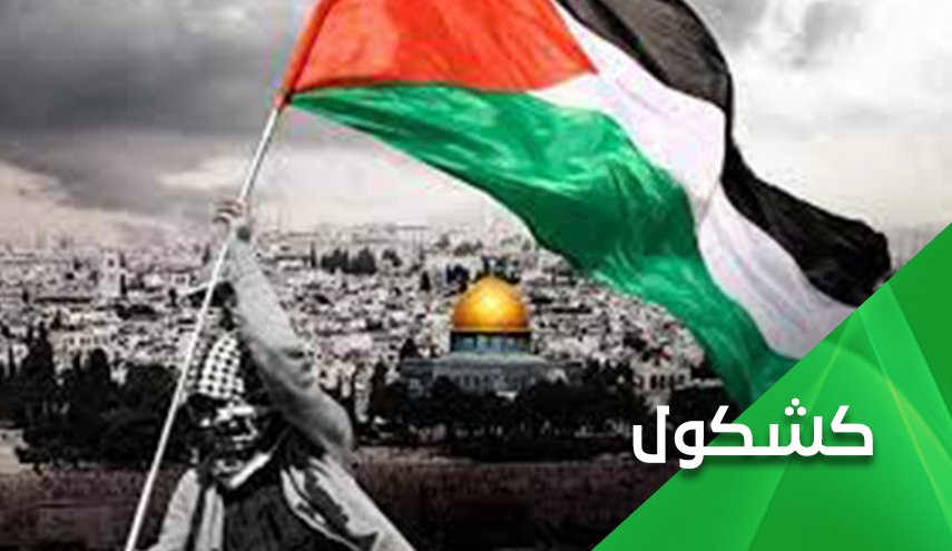 هؤلاء هم اعراب عصرنا

