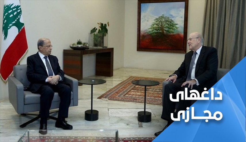 ماموریت میقاتی برای نجات اقتصاد نابسامان لبنان