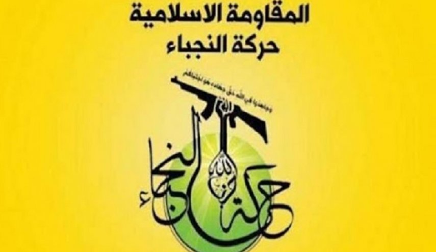 النجباء: نیروی هوایی ائتلاف هم باید از عراق خارج شود
