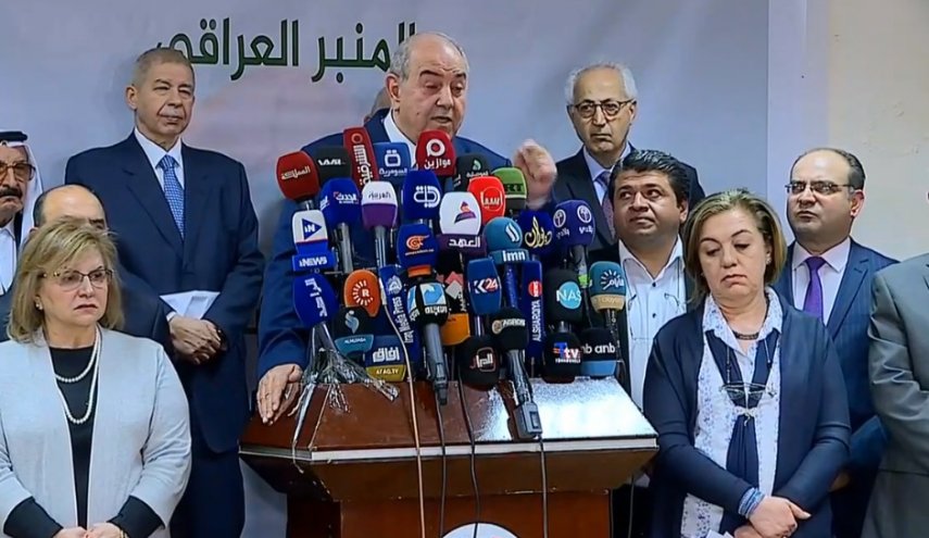 قائمة اياد علاوي تنسحب من الانتخابات القادمة