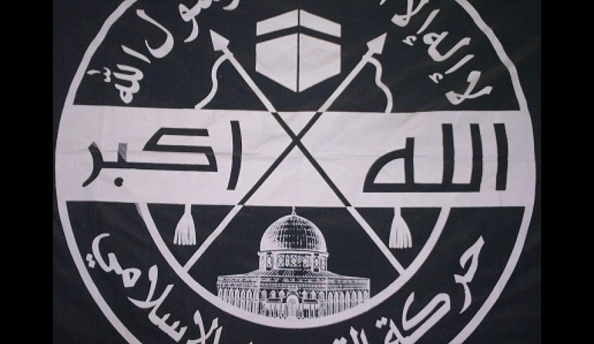 التوحيد الاسلامي: لتشكيل حكومة لبنانية تحمل مهمة الإنقاذ الوطني
