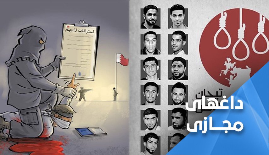 هشتگ 