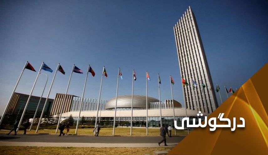 خطر موساد در کمین مسلمانان و عرب های آفریقا
