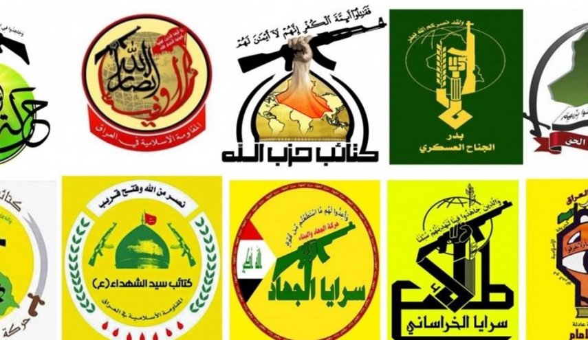 المقاومة العراقية تحدد 6 نقاط حول انسحاب الإحتلال الأمريكي