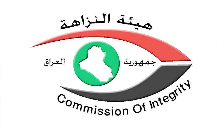 ضبط وثيقة دراسية مزورة لمرشح لانتخابات مجلس النوَّاب