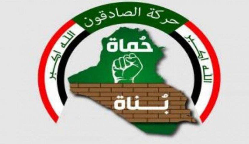 نائب عراقي: أمريكا تحاول تصعيد الموقف في العراق بالتعاون مع بريطانيا