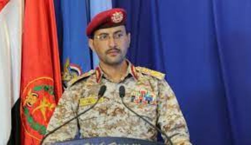 جزئیات عملیات 