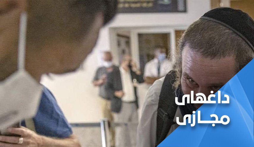 کاربران مغربی: صهیونیست ها در مغرب جایی ندارند