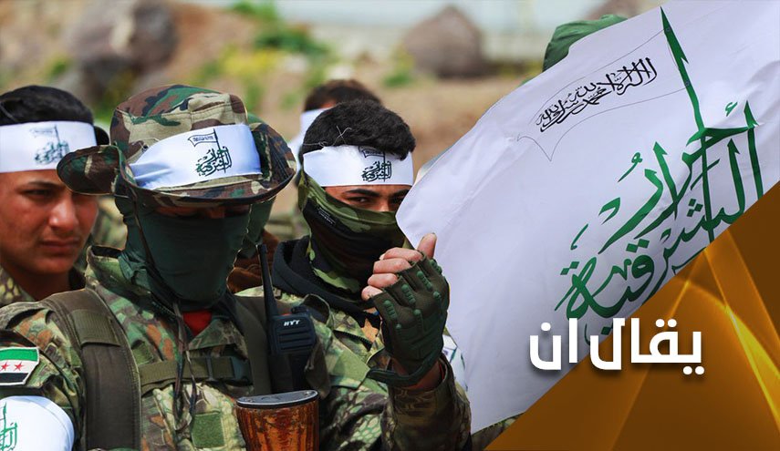 قراءات في العقوبات الأميركية ضد مسلحي 
