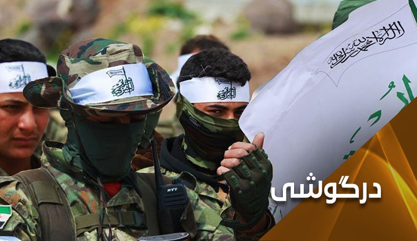 اهداف آمریکا از تحریم اعضای گروه مسلح مورد حمایت ترکیه در شمال سوریه 