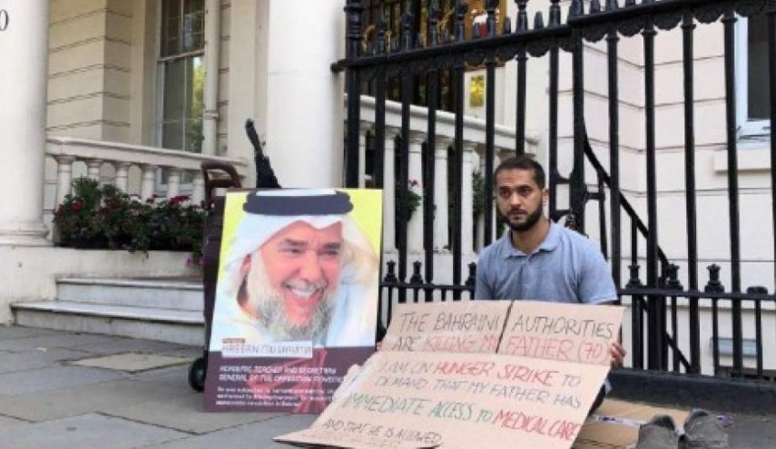 یکی از سران انقلاب بحرین با حال وخیم، از زندان به بیمارستان منتقل شد