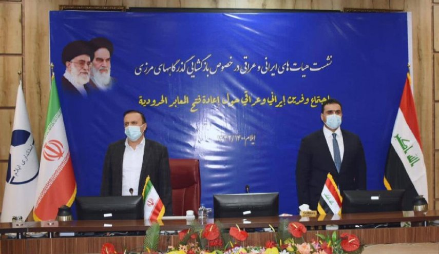بغداد تناقش عملية التبادل التجاري مع ايران