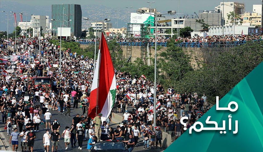 آیا پرونده انفجار بندر بیروت به سرنوشت پرونده ترور رفیق حریری دچار می‌شود؟