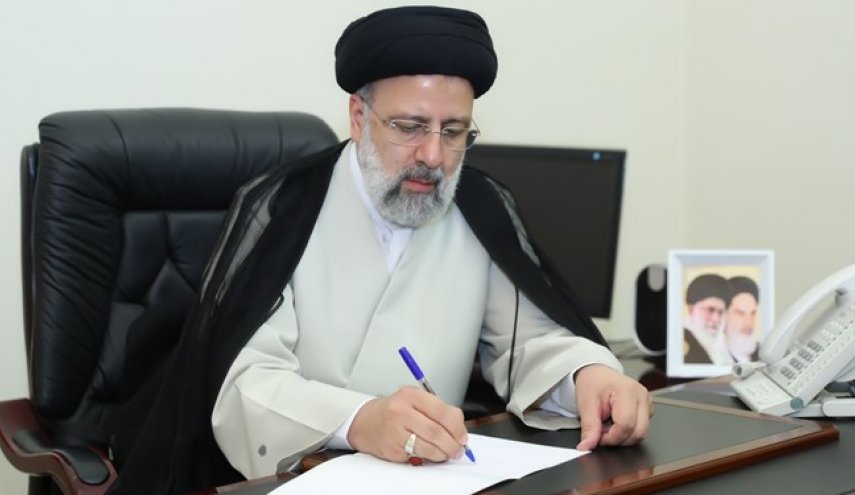 پیام تبریک آیت الله رئیسی به ورزشکاران ایرانی مدال آور المپیک توکیو
