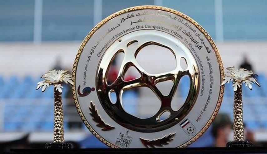 نبرد استقلال - فولاد برای قهرمانی جام حذفی در نصف جهان