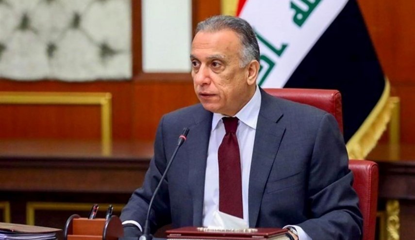 الکاظمی: انتخابات پارلمانی عراق 18 مهر ماه برگزار می‌شود