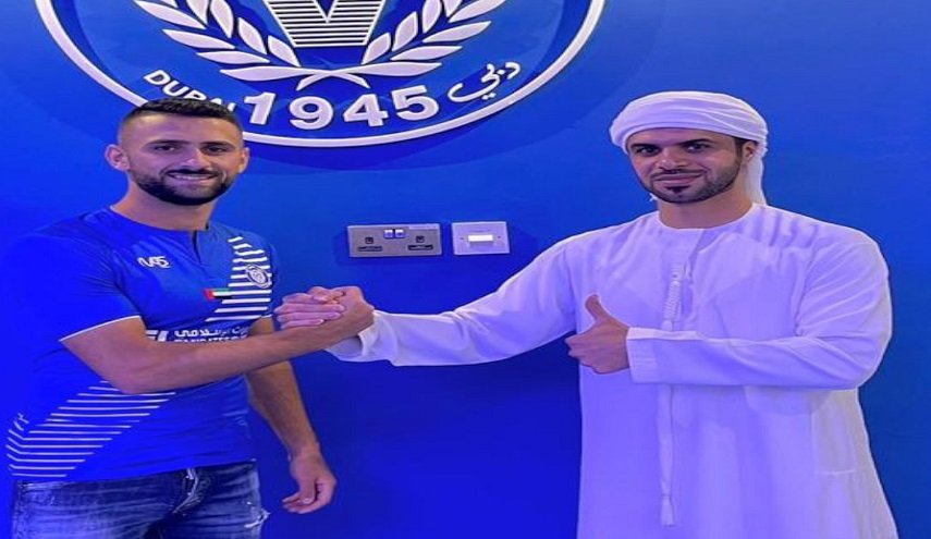 التطبيع الاماراتي مع الصهاينة يطال الرياضة