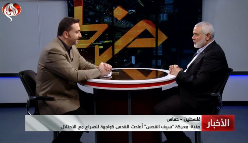 هنیه در گفتگو با العالم: شماری از سربازان صهیونیست را در اسارت داریم/ مسجد الاقصی و قدس محور نبرد آتی ما خواهد بود