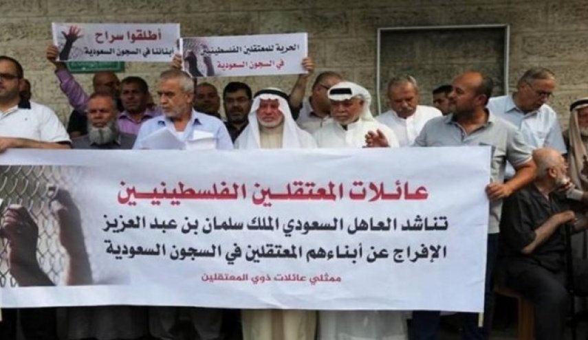 انتقام سعودی از تن ندادن حماس به گروکشی‌ها