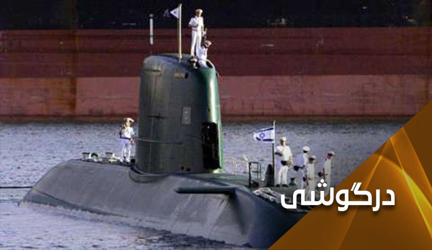 تحرکات بیهوده صهیونیست ها برای فضاسازی علیه ایران