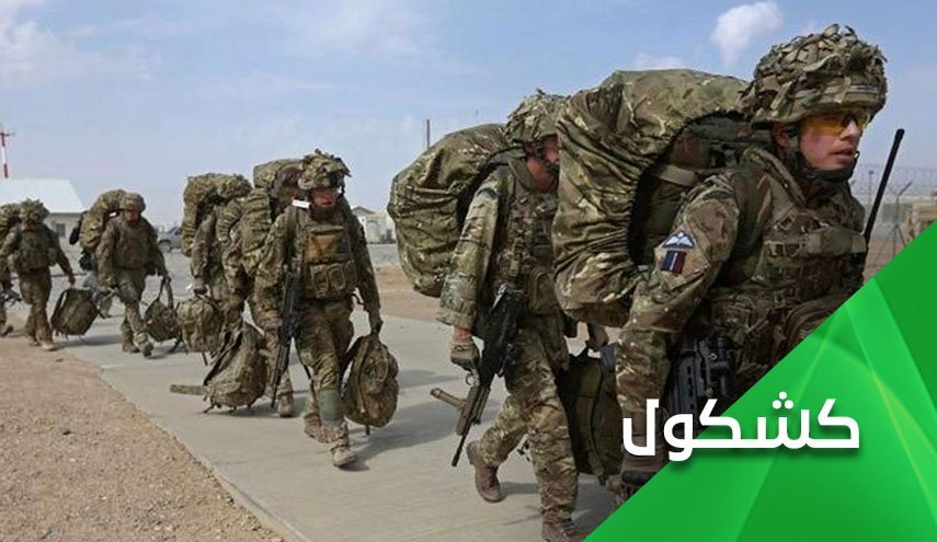 به بهانه حمله مشکوک به کشتی