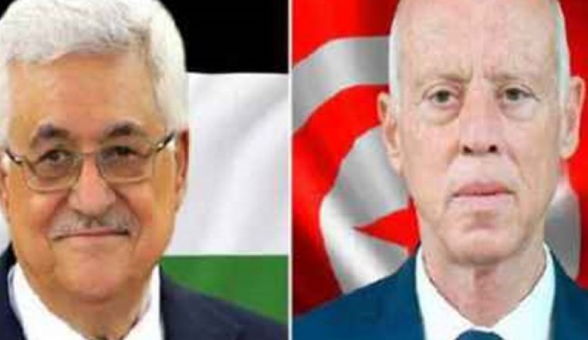 گفت‌وگوی تلفنی رئیس تشکیلات خودگردان و رئیس جمهور تونس
