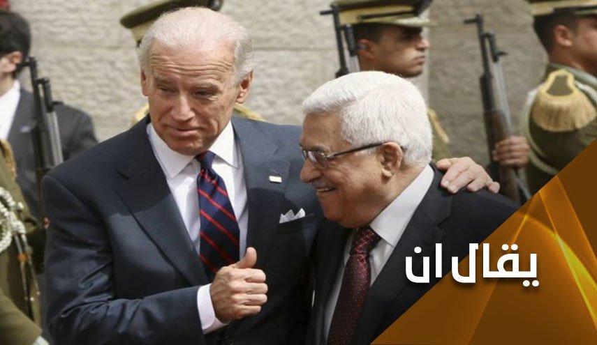 سند محرمانه میان تشکیلات خودگردان فلسطین، آمریکا و رژیم صهیونیستی به سود چه کسی است؟