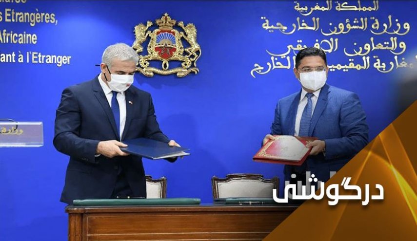 تأملی در بالا گرفتن روند سازش بین رژیم صهیونیستی و مغرب