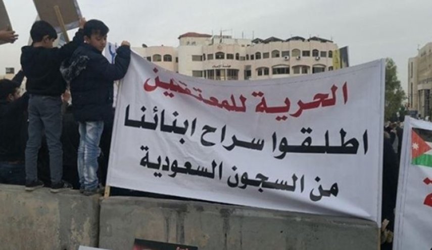 ملف المعتقلين الاردنيين بالسعودية بحاجة لجهود سياسية