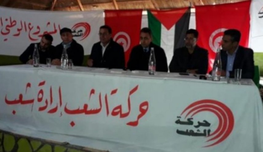 تونس.. 'حركة الشعب' تدين دعوات التدخل الأجنبي في الشأن الداخلي