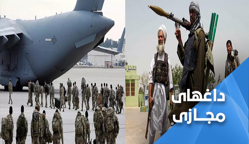 کاربران: خروج خفت بار آمریکا از افغانستان، عبرتی است برای عربستان
