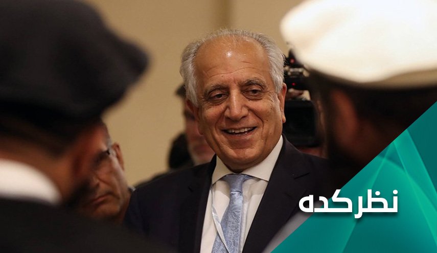 خلیل زاد چه ارتباطی با پیشروی طالبان دارد؟