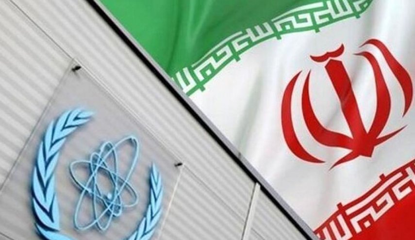 آژانس اتمی: ایران ۲۰۰ گرم اورانیوم فلزی ۲۰ درصد تولید کرده است