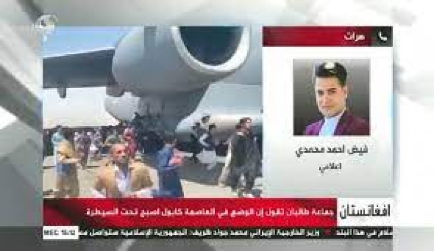اوضاع در هرات چگونه است؟
