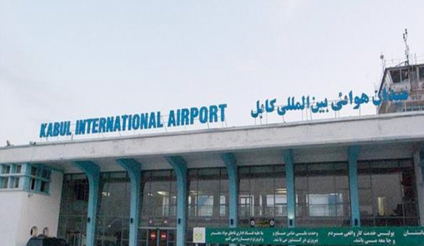 فرودگاه کابل بازگشایی شد

