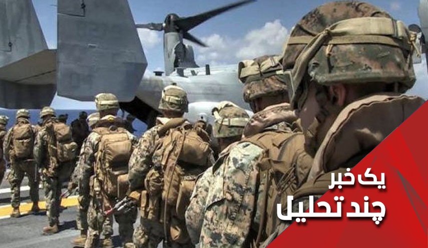 آیا خروج از افغانستان به اعتبار بایدن لطمه می زند؟