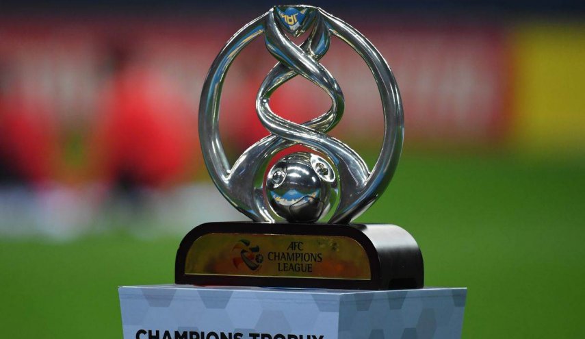 اعلان موعد ومكان إقامة نهائي دوري أبطال آسيا 2021