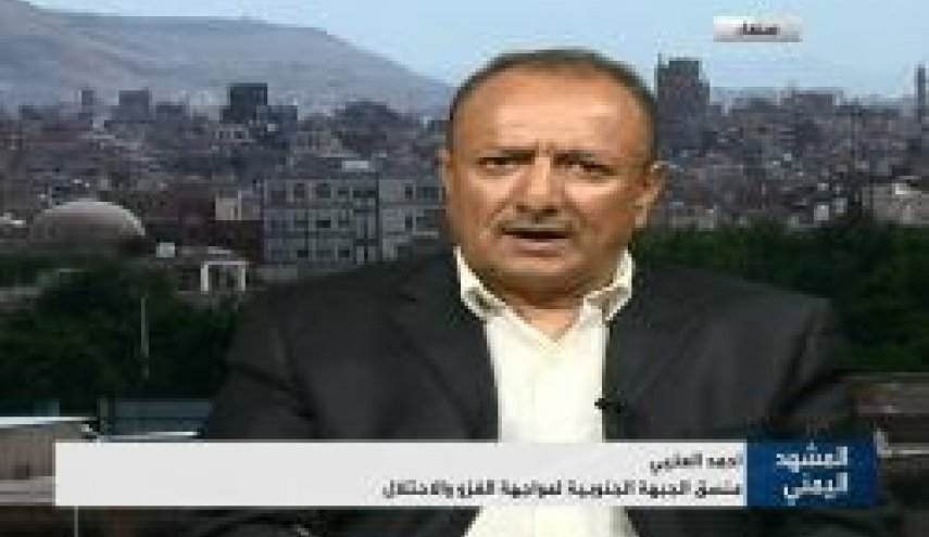 تلاش متجاوزان برای انضمام «المهره» به خاک عربستان