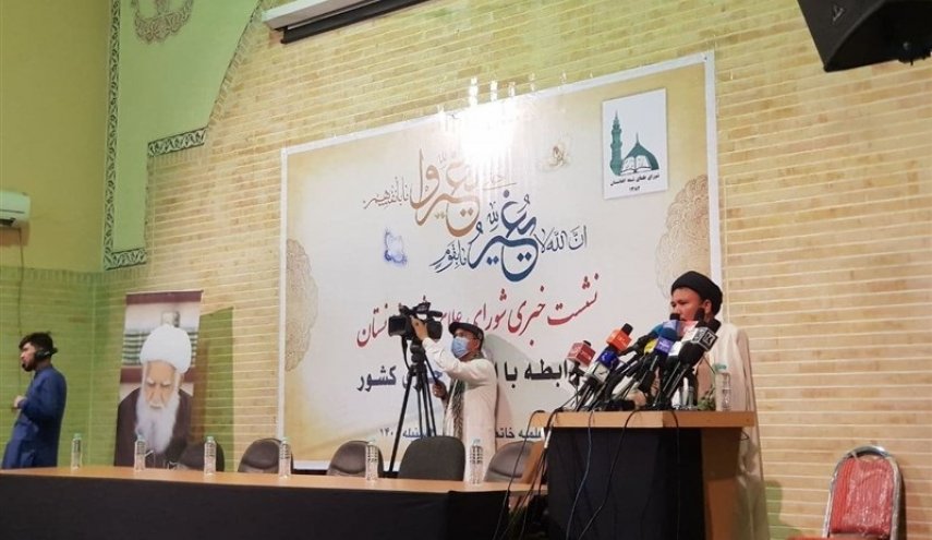 شورای علمای شیعه افغانستان: خواسته‌های ما پذیرفته شود با طالبان در حکومت جدید همکاری می‌کنیم